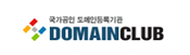 DomainClub